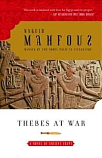 Thebes at War (Paperback)