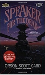 Speaker for the Dead (Mass Market Paperback, REV)