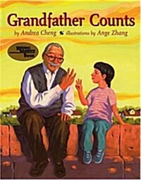 Grandfather Counts (School & Library)