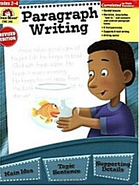 Paragraph Writing, Grades 2-4 - Teacher Reproducibles (Paperback)