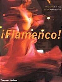 Flamenco! (Hardcover)