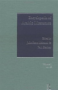Encyclopedia of Arabic Literature (Hardcover)