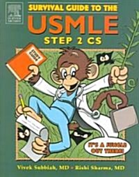 Survival Guide To The USMLE (Paperback)