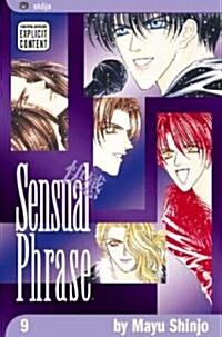 Sensual Phrase 9 (Paperback)