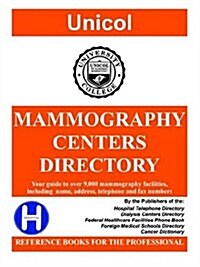 Mammography Centers Directory (Paperback)