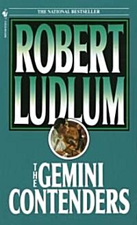 The Gemini Contenders (Mass Market Paperback)