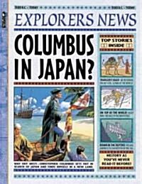 [중고] History News: Explorers News (Paperback)