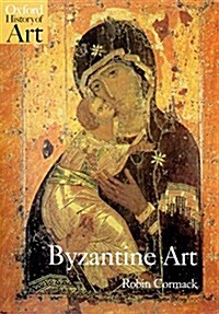 Byzantine Art (Paperback)