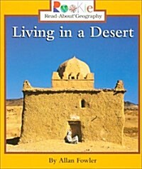 [중고] Living in a Desert (Paperback)
