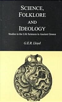 Science, Folklore and Ideology (Paperback, Reprint)