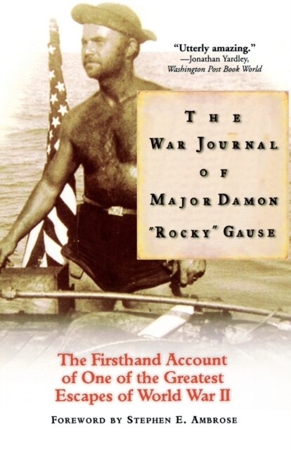 [중고] The War Journal of Major Damon Rocky Gause (Paperback)