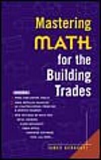 Mastering Math for the Building Trades (Paperback, 2)