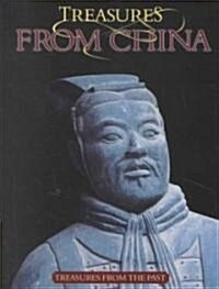 Treasures from China (Library)