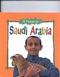 Saudi Arabia (Library)