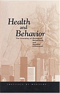 Health and Behavior (Hardcover)