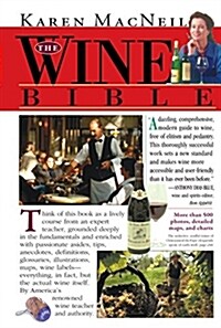 [중고] The Wine Bible (Paperback)