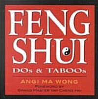 Feng Shui DOS & Taboos (Paperback)