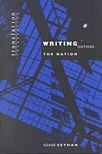 Writing Outside the Nation (Paperback)