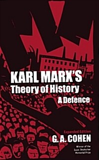 [중고] Karl Marx‘s Theory of History: A Defence (Paperback, Expanded)