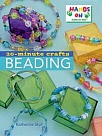 20-Minute Crafts (Paperback)
