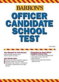 Barrons Officer Candidate School Test (Paperback)