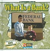 [중고] What Is A Bank (Library)