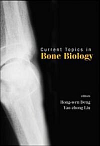 Current Topics in Bone Biology (Hardcover)