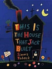 [중고] This Is the House That Jack Built (School & Library)