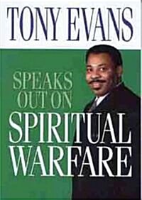 [중고] Tony Evans Speaks Out on Spiritual Warfare (Paperback)