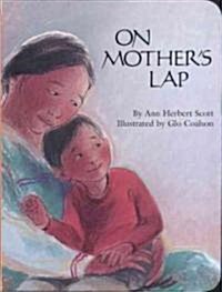 On Mothers Lap Board Book (Board Books)