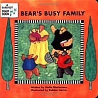 Bears Busy Family (Board Book)