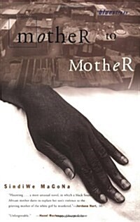 Mother to Mother (Paperback)