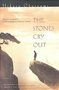 The Stones Cry Out (Paperback)