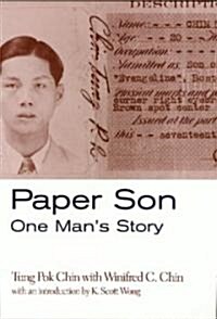 Paper Son: One Mans Story (Paperback)