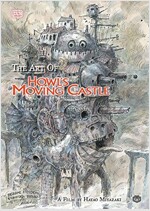 The Art Of Howl's Moving Castle (Hardcover)