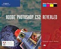 Adobe Photoshop CS2 (Paperback, CD-ROM)