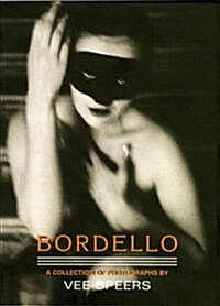 Bordello (Paperback)