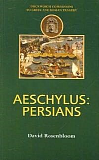 Aeschylus : Persians (Paperback)