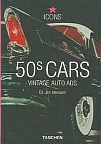 [중고] 50s Cars (Paperback)