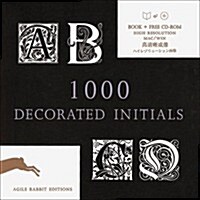 1000 Decorated Initials (Paperback)
