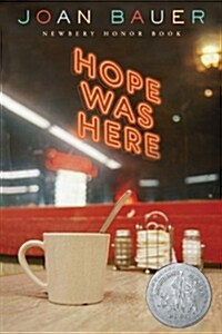 Hope Was Here (Hardcover)