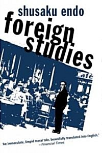 Foreign Studies (Paperback)