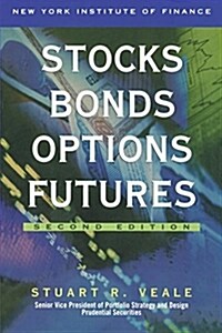 [중고] Stocks, Bonds, Options, Futures 2nd Edition (Paperback, 2, Revised)