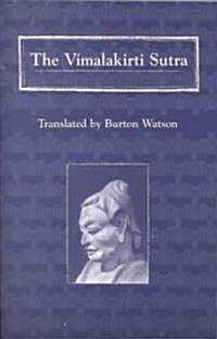 [중고] The Vimalakirti Sutra (Paperback, Revised)
