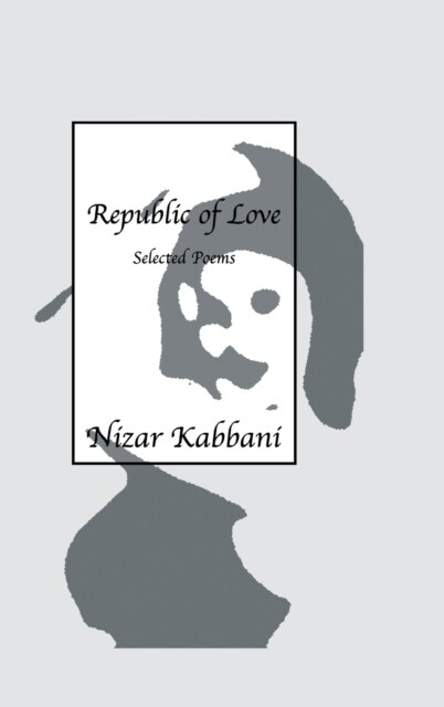 Republic Of Love (Hardcover)