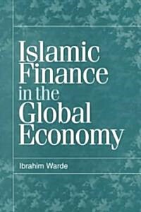 Islamic Finance in the Global Economy (Hardcover)
