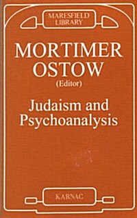 Judaism and Psychoanalysis (Paperback)