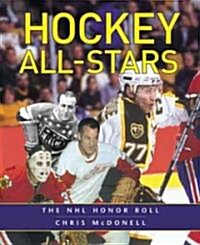 Hockey All-Stars (Hardcover)