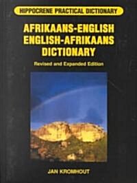 Afrikaans-English/English-Afrikaans Practical Dictionary (Paperback, 2, Revised)