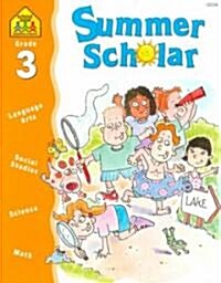 [중고] Summer Scholar (Paperback)